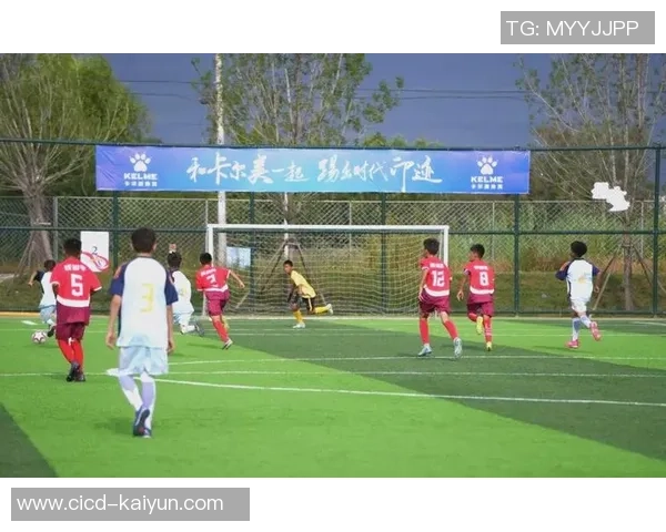 昆明青少年足球俱乐部助力年轻球员成长与梦想实现的全新平台